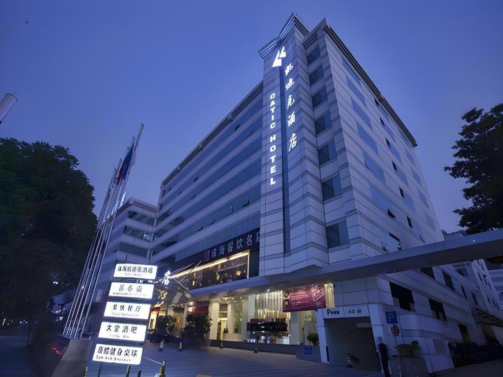 Catic Hotel--Adjacent Buliding Zhuhai Exterior photo