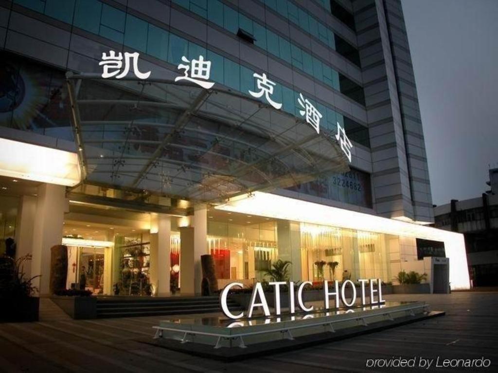 Catic Hotel--Adjacent Buliding Zhuhai Exterior photo