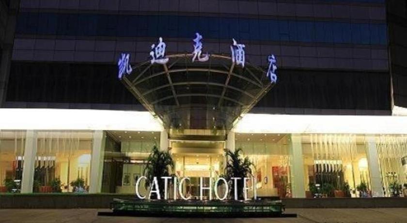 Catic Hotel--Adjacent Buliding Zhuhai Exterior photo