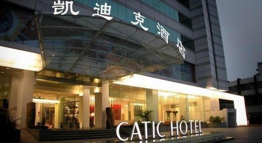 Catic Hotel--Adjacent Buliding Zhuhai Exterior photo