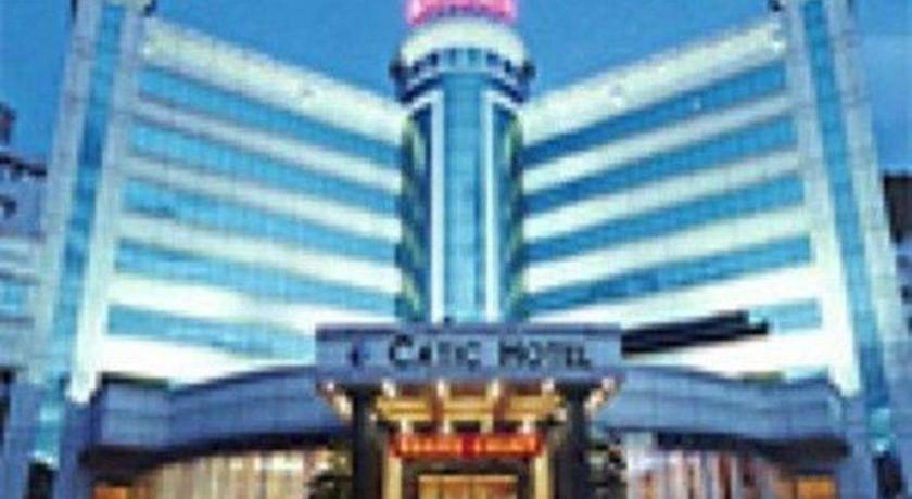 Catic Hotel--Adjacent Buliding Zhuhai Exterior photo
