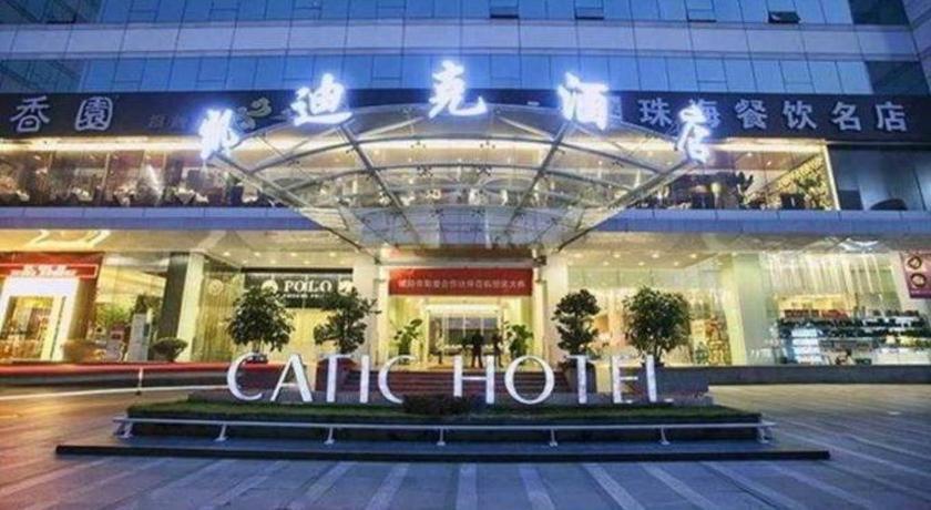 Catic Hotel--Adjacent Buliding Zhuhai Exterior photo